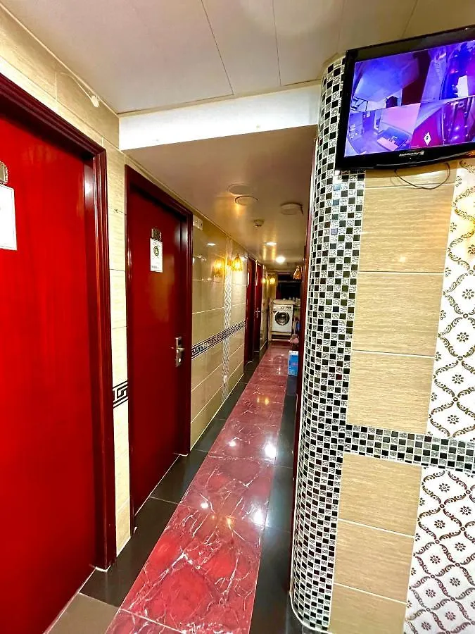 Kyoto Guest House Hongkong