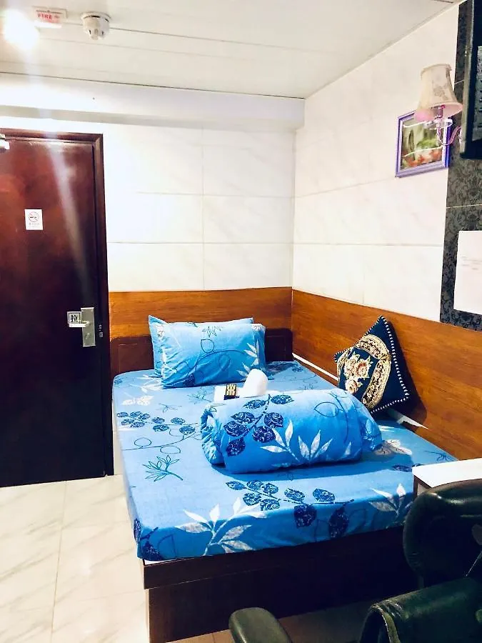 Kyoto Guest House Hongkong
