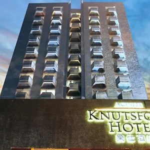 Acesite Knutsford Отель