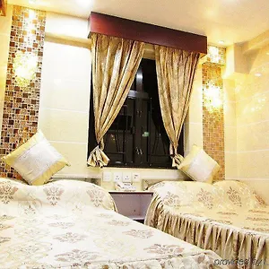  招待所 New Chung King Mansion - Tower C
