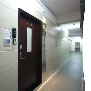  招待所 旺景宾馆