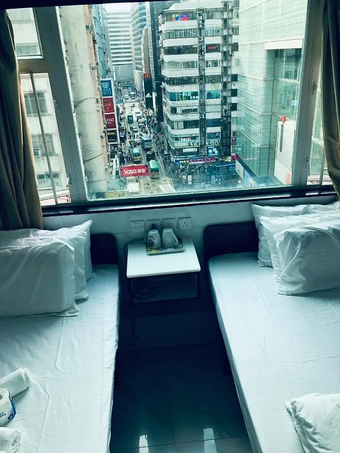 Kyoto Guest House Гонконг Китай