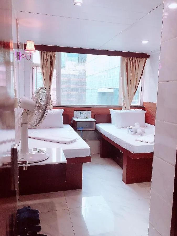 Kyoto Guest House Hong Kong